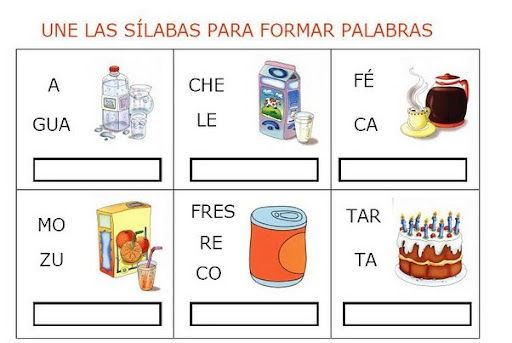 UNESILABASPARAFORMARPALABRAS_5.JPG