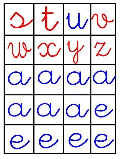 letras minusculas1.jpg